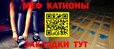 кокс Берёзовский