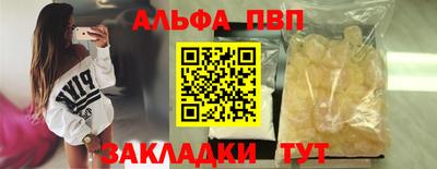 кокс Берёзовский