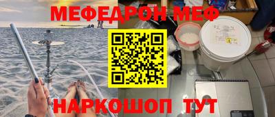 кокс Берёзовский