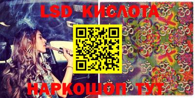 кокс Берёзовский