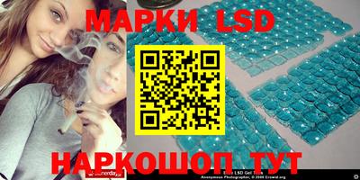 кокс Берёзовский