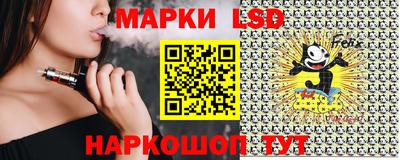 метамфетамин Беслан
