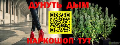 кокс Берёзовский