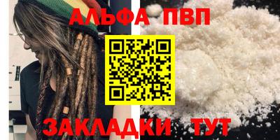 кокс Берёзовский