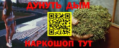 кокс Берёзовский