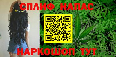 метамфетамин Беслан