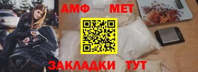 кокс Берёзовский