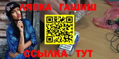 кокс Берёзовский