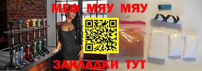 кокс Берёзовский